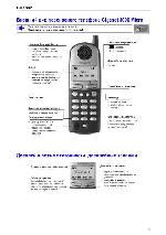 User manual Siemens Gigaset 3010 Micro 