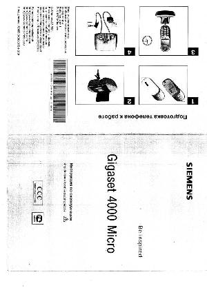 User manual Siemens Gigaset 4000 Micro  ― Manual-Shop.ru