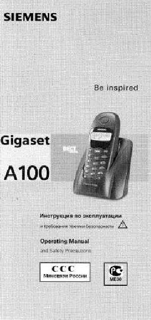 Инструкция Siemens Gigaset A100  ― Manual-Shop.ru