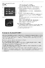 User manual Siemens Gigaset A420A 