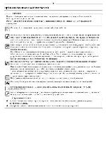 User manual Siemens Gigaset A420A 