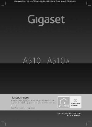Инструкция Siemens Gigaset A510  ― Manual-Shop.ru