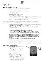 User manual Siemens Gigaset AS185 