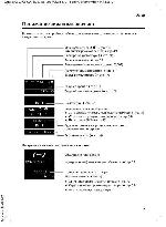 User manual Siemens Gigaset C300A 