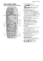 User manual Siemens Gigaset C455 