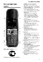 Инструкция Siemens Gigaset C610H 