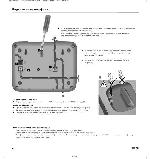 User manual Siemens Gigaset DA710 