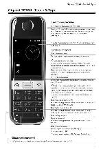 User manual Siemens Gigaset S820H 