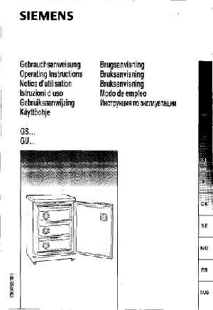 User manual Siemens GS-13A03  ― Manual-Shop.ru