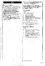 User manual Siemens GS-13A03 