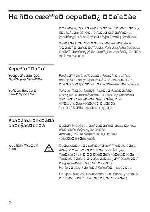 User manual Siemens HB-200220 