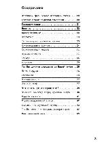 User manual Siemens HB-28025 