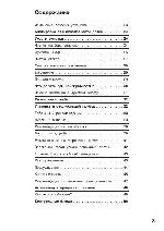 User manual Siemens HB-330550 