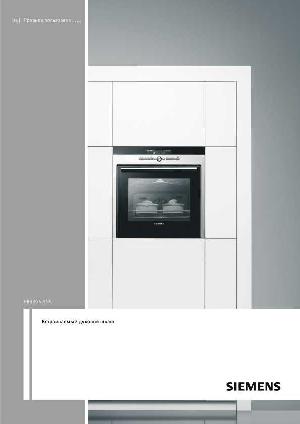 User manual Siemens HB-33GS641R  ― Manual-Shop.ru