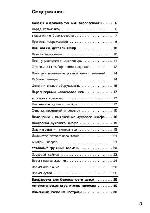 User manual Siemens HB-37AS560R 