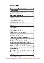 User manual Siemens HB-380.60 