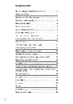 User manual Siemens HB-530.50 