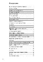 User manual Siemens HB-565560 