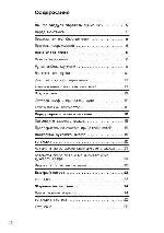 User manual Siemens HB-760250F 