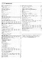 User manual Siemens HB-76GT560 