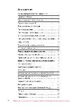 User manual Siemens HB-770.60 