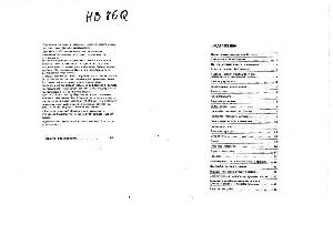 User manual Siemens HB-86Q560  ― Manual-Shop.ru