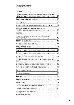 User manual Siemens HB-884570 