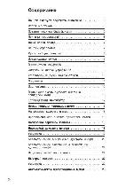 User manual Siemens HE-365560 