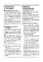 User manual Siemens KD-36NA71 