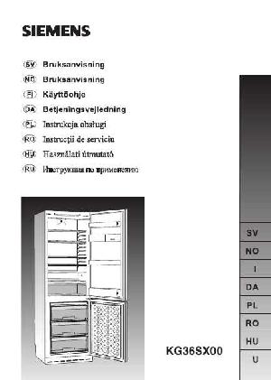 User manual Siemens KG-36SX00  ― Manual-Shop.ru