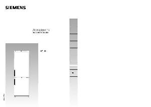 Инструкция Siemens KG-36U122  ― Manual-Shop.ru