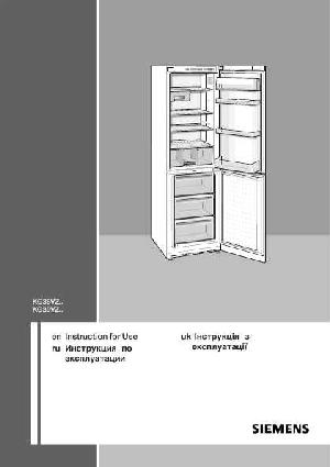 User manual Siemens KG-36VY37  ― Manual-Shop.ru