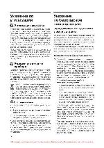 User manual Siemens KG-39FP98 