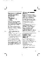 User manual Siemens KG-39MT90 