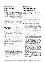 User manual Siemens KG-39NS30 