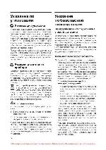 User manual Siemens KG-46NA00 