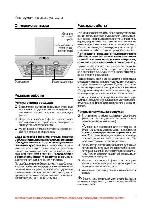 User manual Siemens LC-48650 