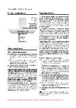 User manual Siemens LC-57... 