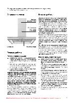 User manual Siemens LC-66671 