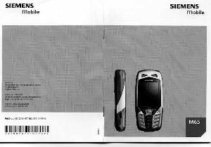 User manual Siemens M65  ― Manual-Shop.ru