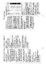 User manual Siemens SE-23200 