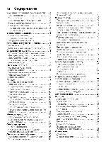 User manual Siemens SF-64T354RU 