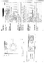 User manual Siemens Siwamat Family 2084 