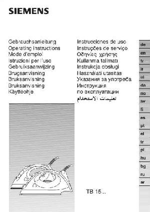 Инструкция Siemens TB-15310  ― Manual-Shop.ru