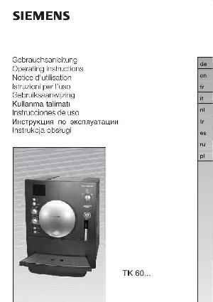 Инструкция Siemens TK-60...  ― Manual-Shop.ru