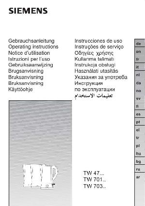 Инструкция Siemens TW-47101  ― Manual-Shop.ru