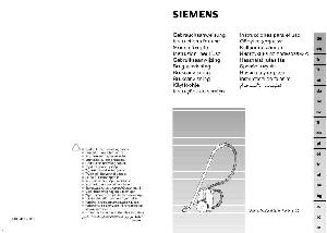 Инструкция Siemens VS-5.A./5.B./5.C.  ― Manual-Shop.ru