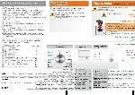 User manual Siemens WT-46S515BY 