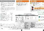 User manual Siemens WT-46W561BY 