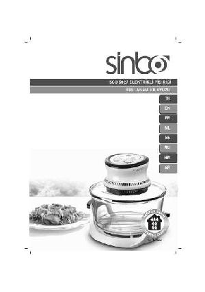 Инструкция SINBO SCO-5027  ― Manual-Shop.ru
